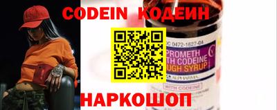 таблы Кимры
