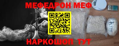 кокаин колумбия Кинель