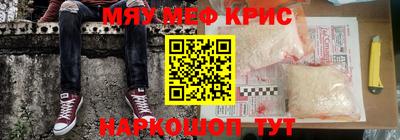 кокаин колумбия Кинель