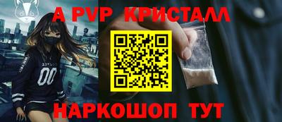 кокаин колумбия Кинель
