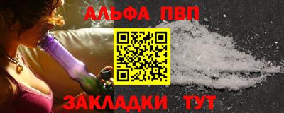 кокаин колумбия Кинель