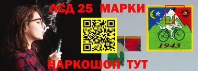 МДМА Кингисепп