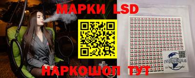 МДМА Кингисепп