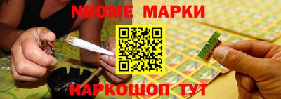 кокаин колумбия Кинель