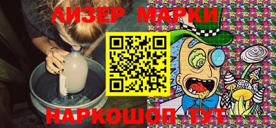 кокаин колумбия Кинель