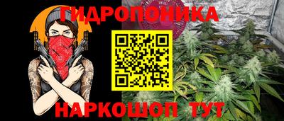МДМА Кингисепп