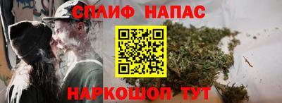 таблы Кимры