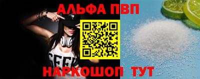ПСИЛОЦИБИНОВЫЕ ГРИБЫ Коммунар