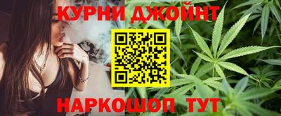 таблы Кимры