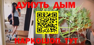 кокаин колумбия Кинель