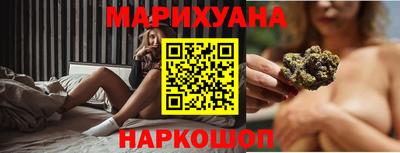 таблы Кимры