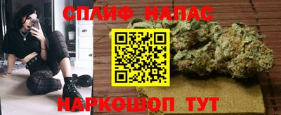 МДМА Кингисепп