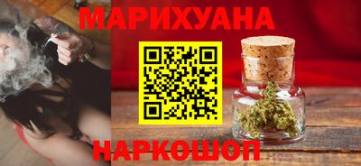 таблы Кимры