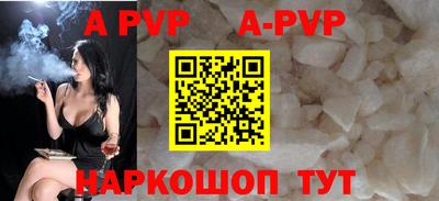 таблы Кимры