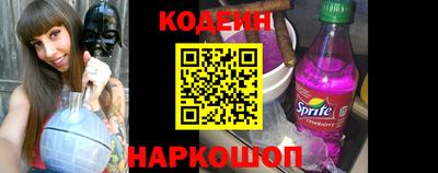 МДМА Кингисепп