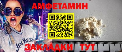 прущая мука Конаково