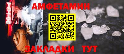 кокаин колумбия Кинель