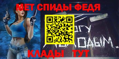 МДМА Кингисепп