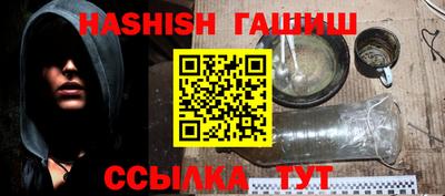 таблы Кимры