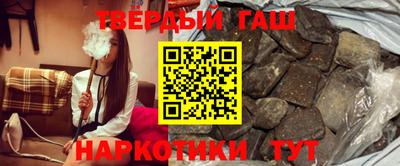 таблы Кимры