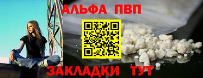 кокаин колумбия Кинель